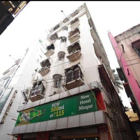Hotel O New Hotel Mayur Baharampur Exterior foto